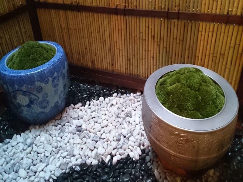 Shimogyou An Kyoto Exterior photo