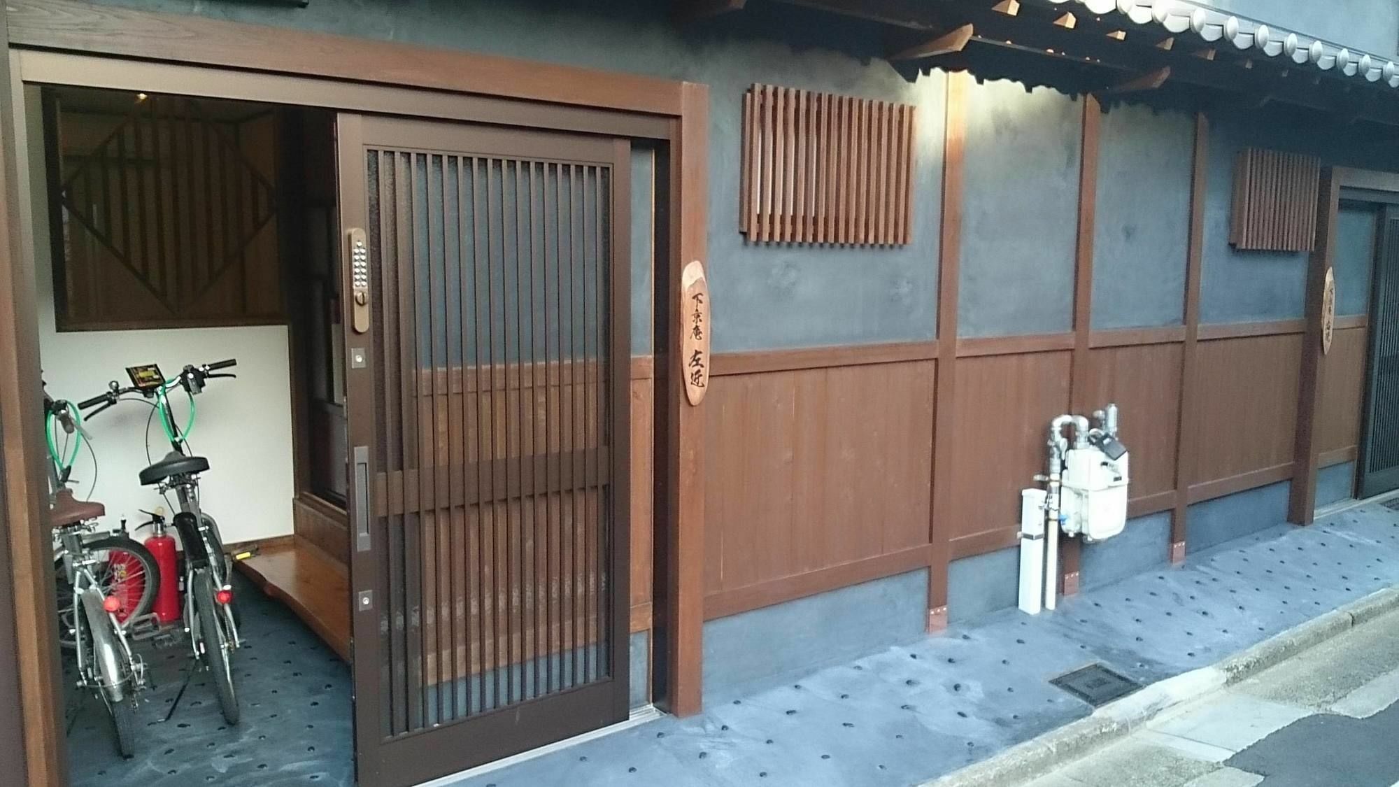 Shimogyou An Kyoto Exterior photo