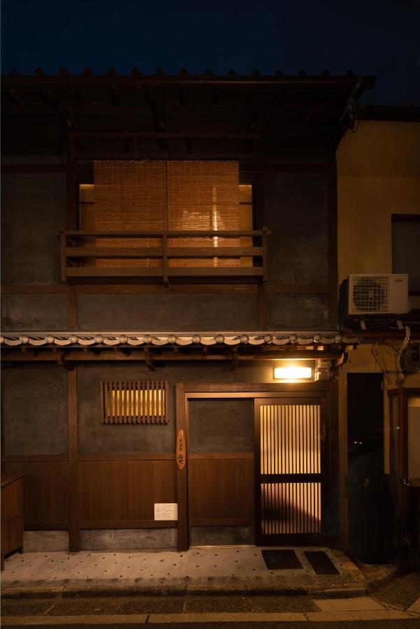 Shimogyou An Kyoto Exterior photo
