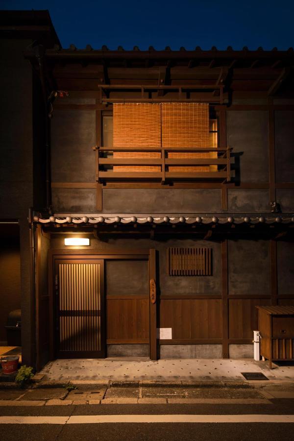 Shimogyou An Kyoto Exterior photo