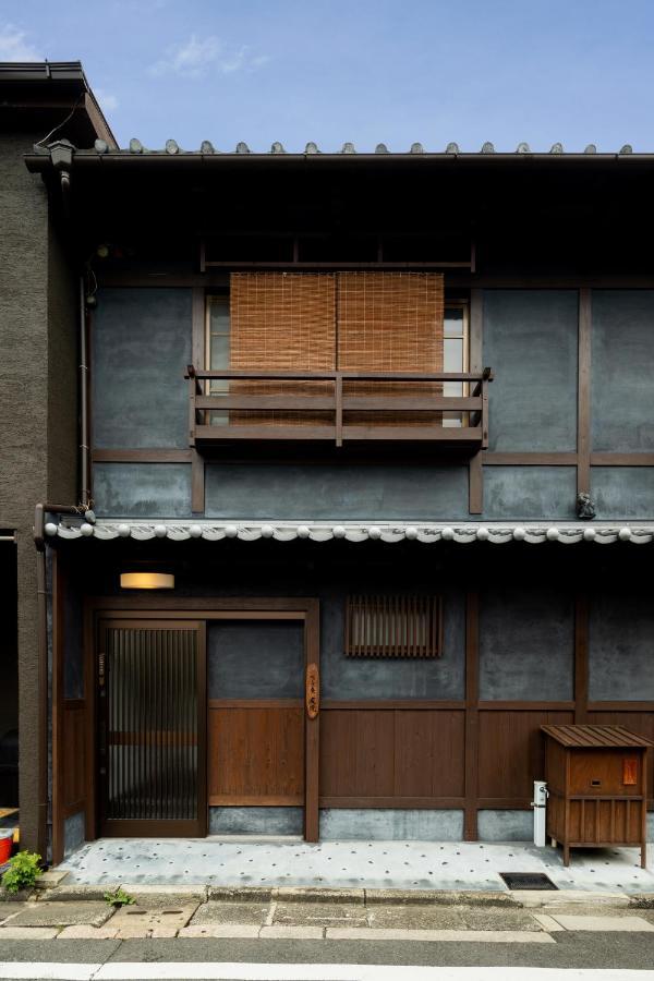 Shimogyou An Kyoto Exterior photo